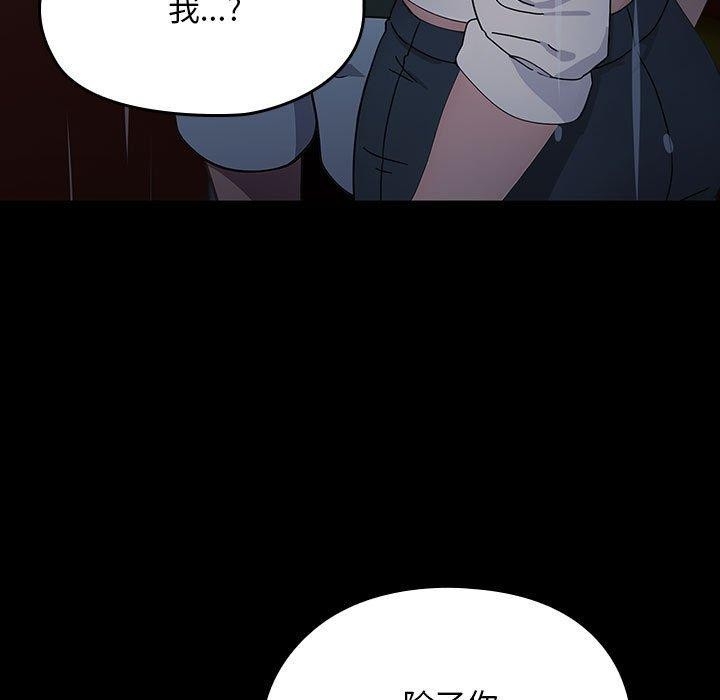 第159张