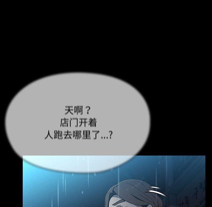 第181张