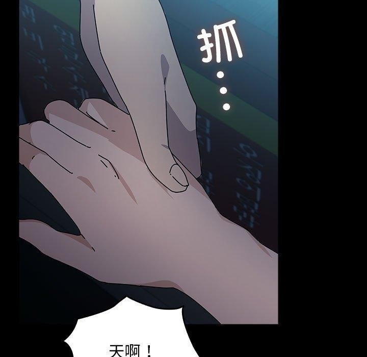 第186张