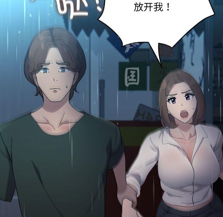 第190张