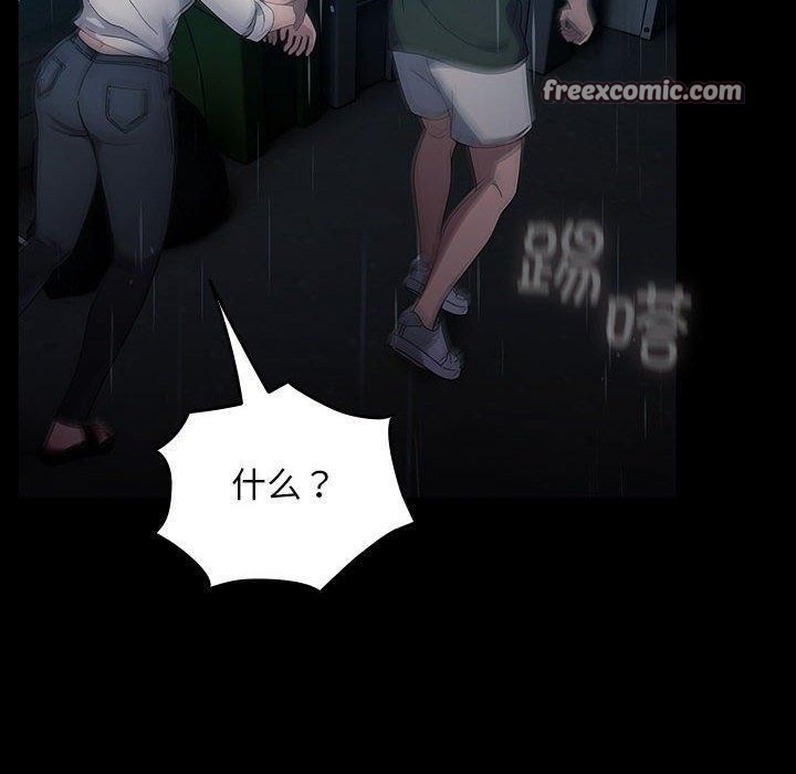 第5张