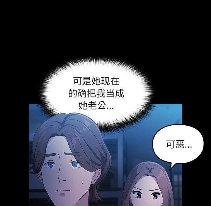 第36张