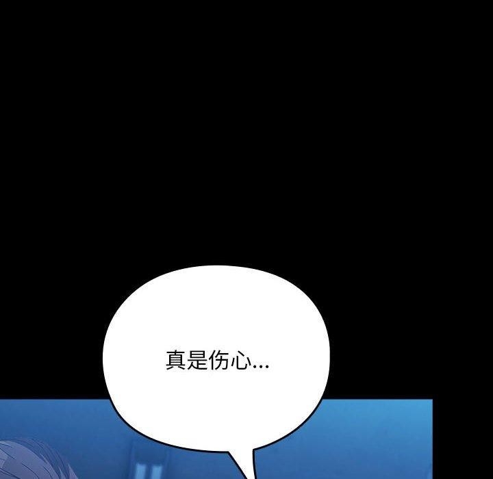 第42张
