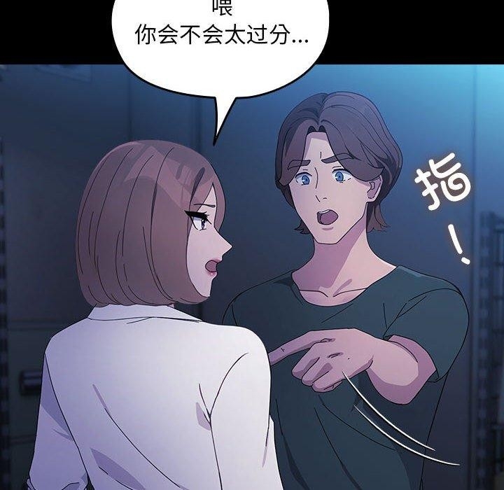 第59张