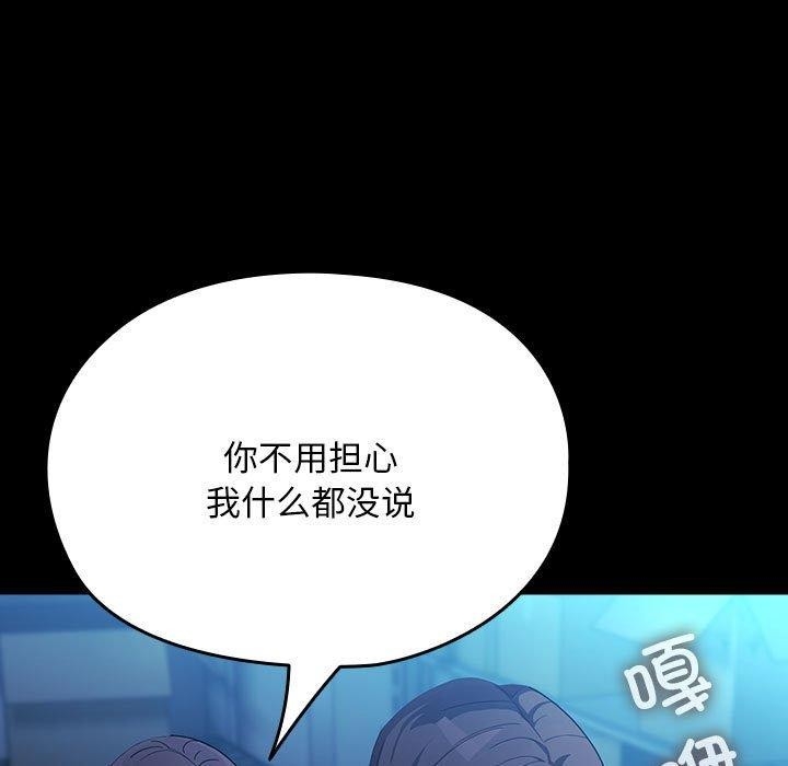 第75张