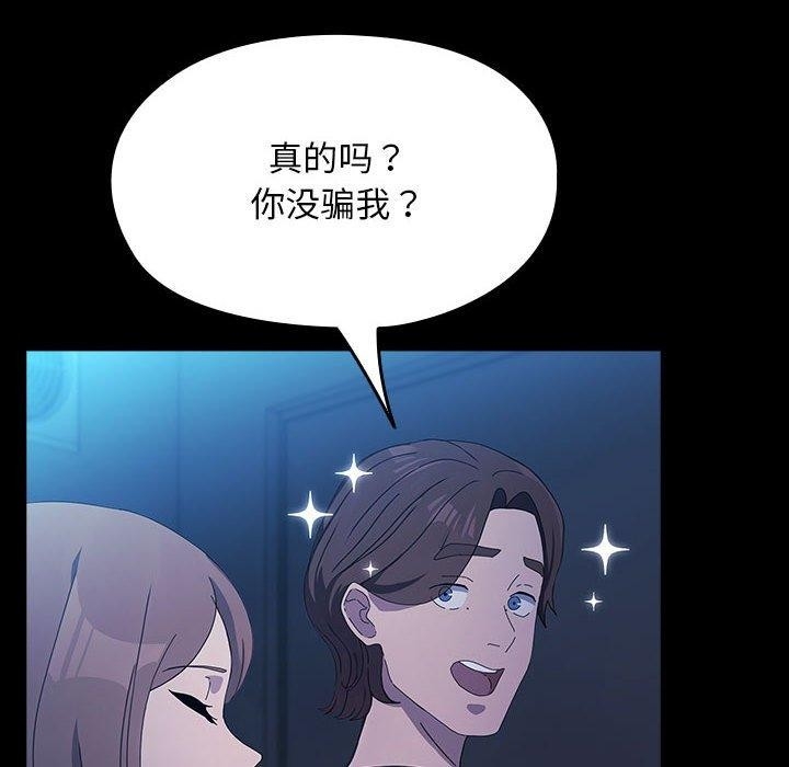 第89张