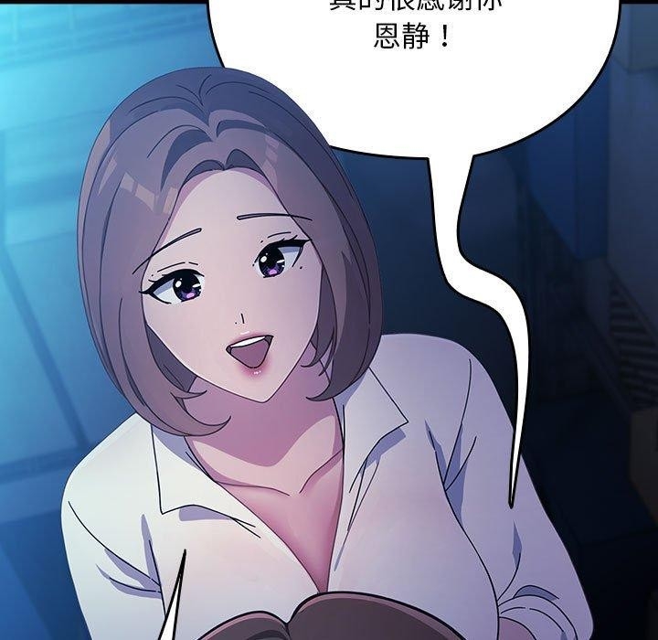 第98张