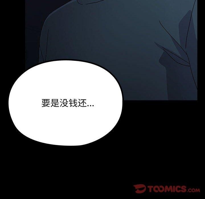第120张