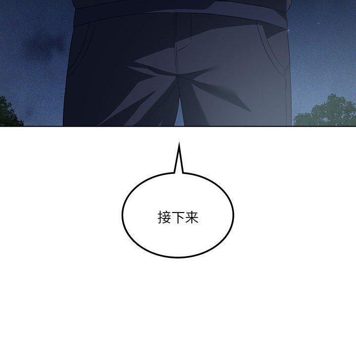 第40张
