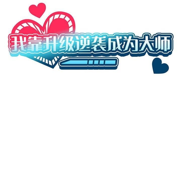 第45张