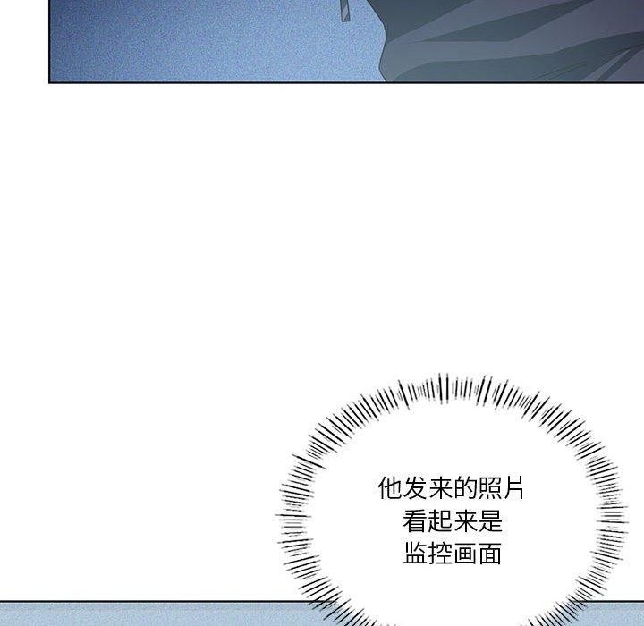 第52张