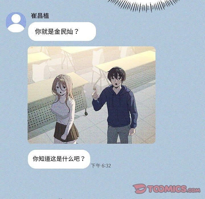 第54张