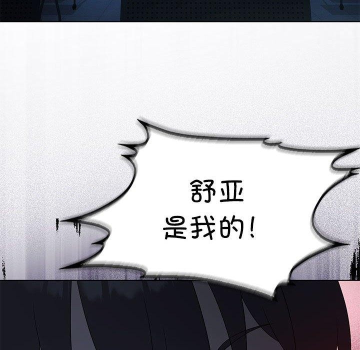 第75张