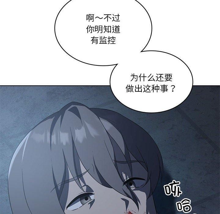 第105张