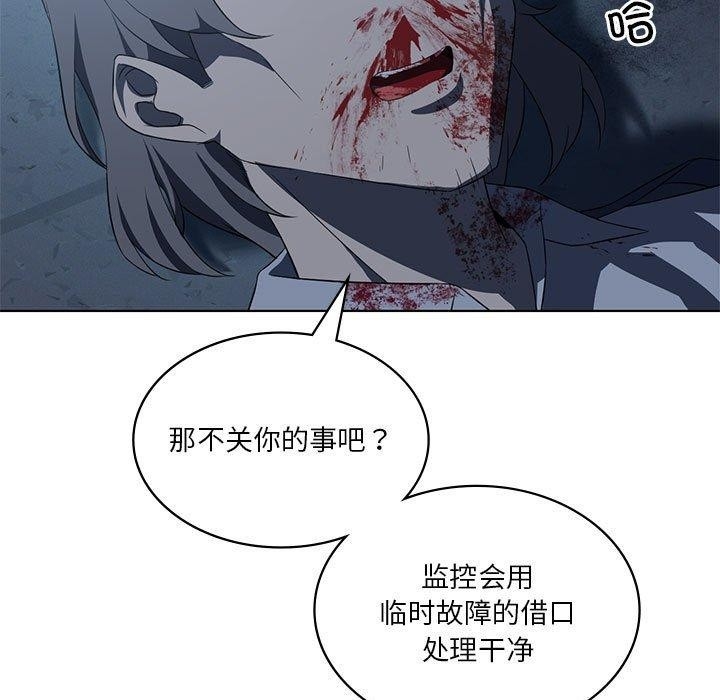 第108张