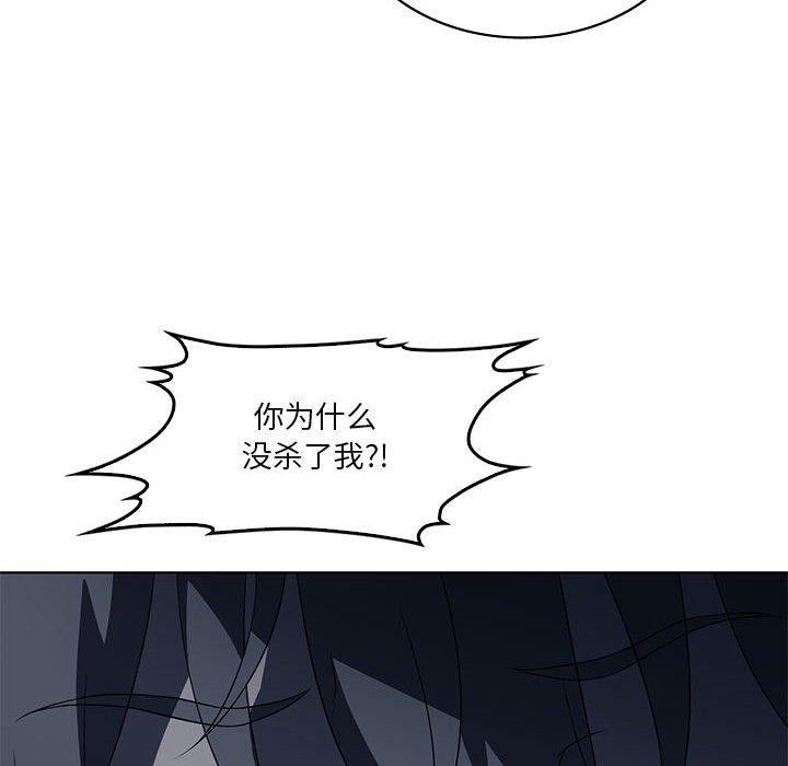 第109张