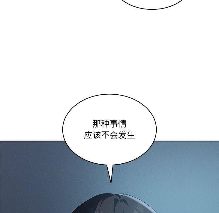 第120张