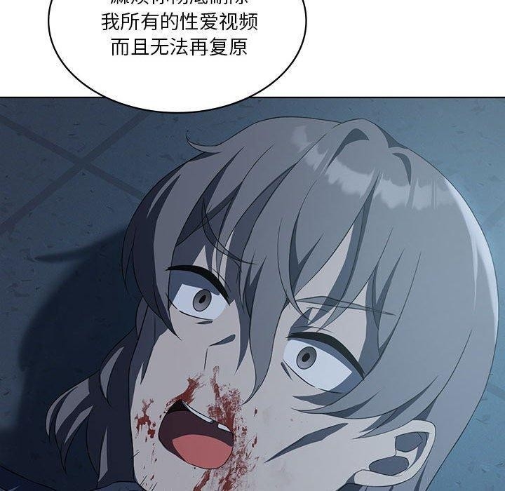 第132张