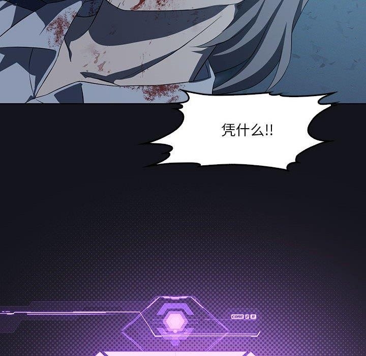 第133张