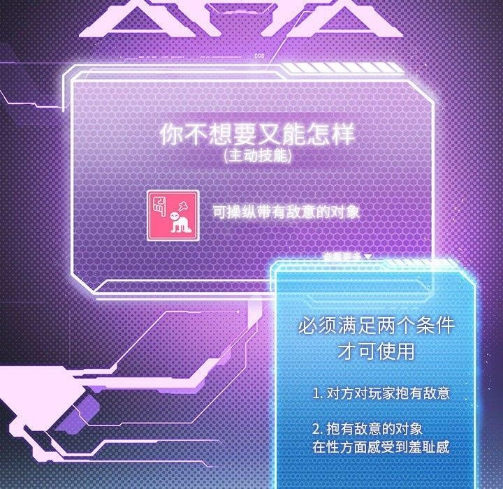 第134张