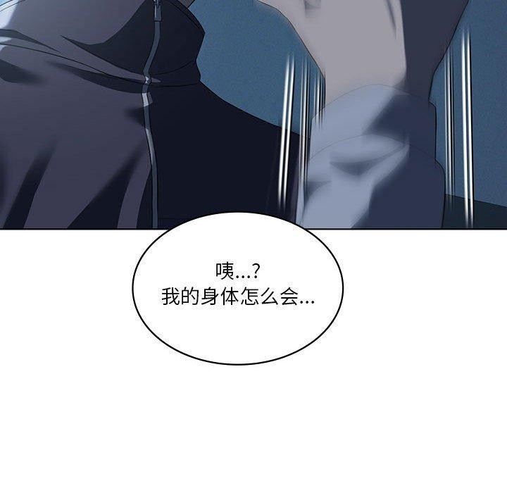 第136张