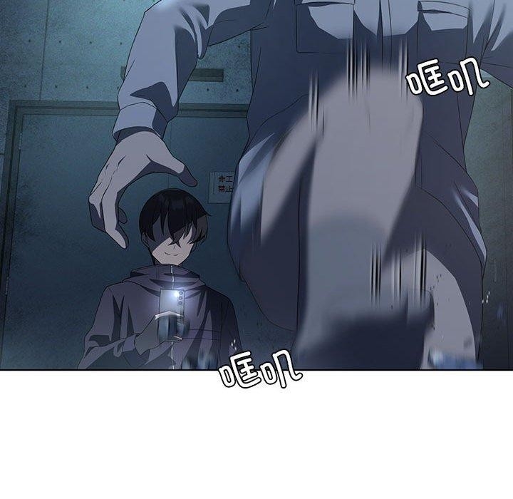第8张
