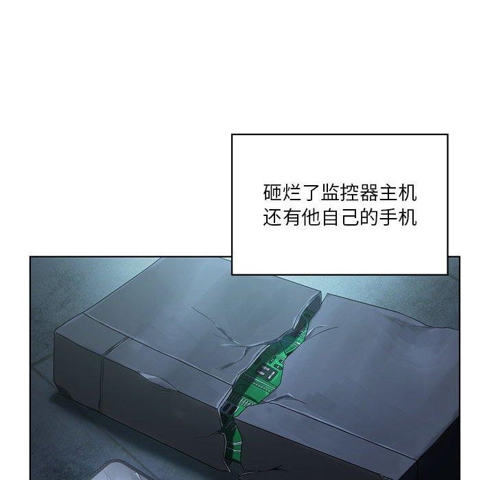 第9张
