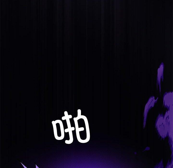 第33张