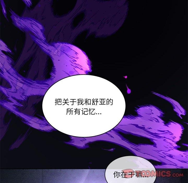 第38张