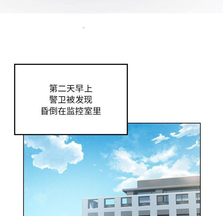 第83张
