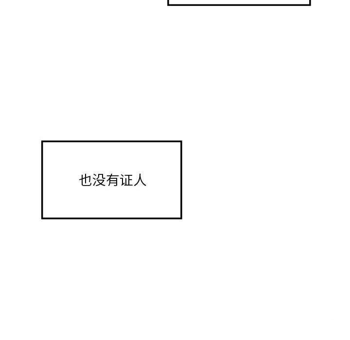 第92张
