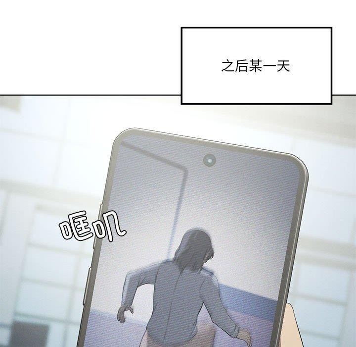 第93张