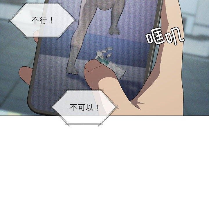 第96张