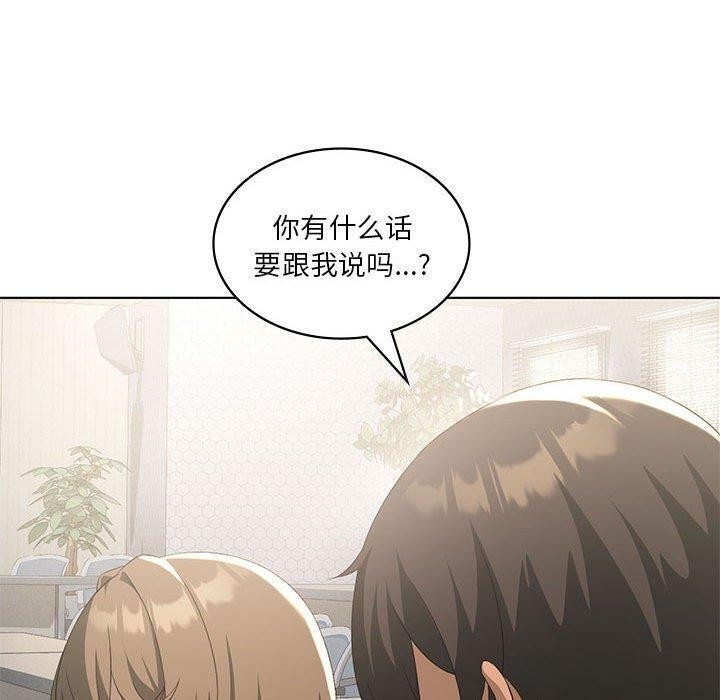 第111张
