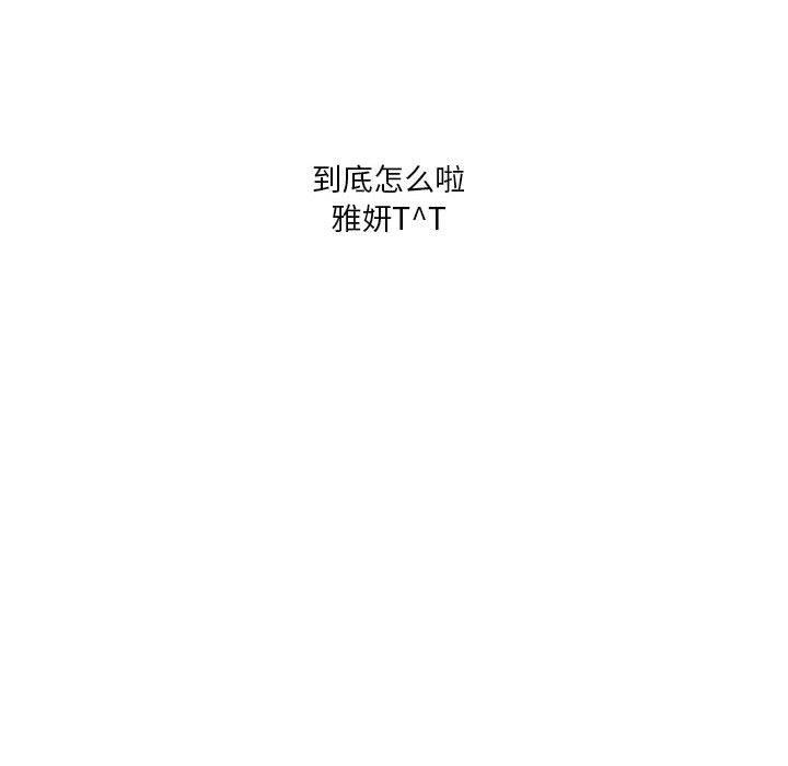 第119张