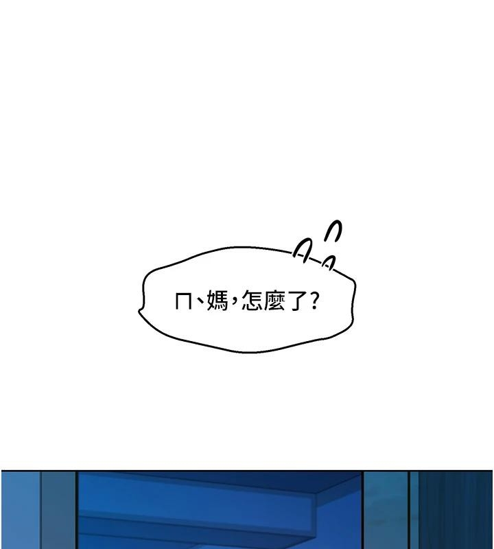 第39张