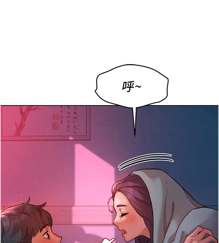 第48张