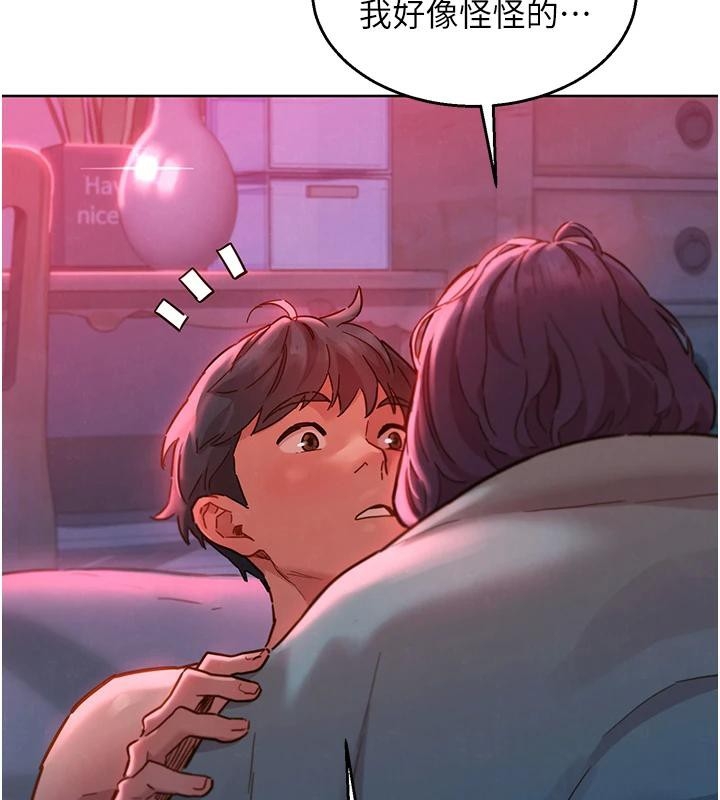 第50张