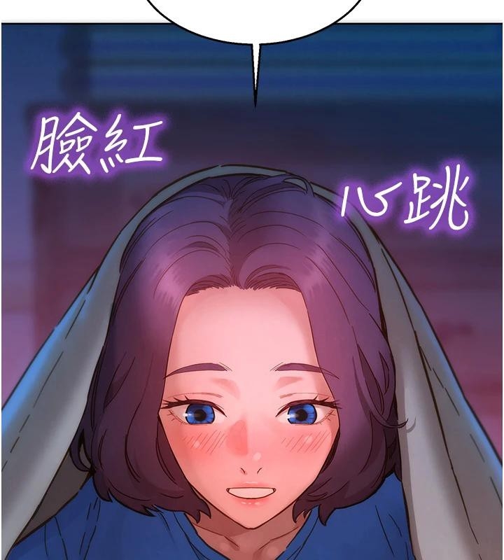 第54张
