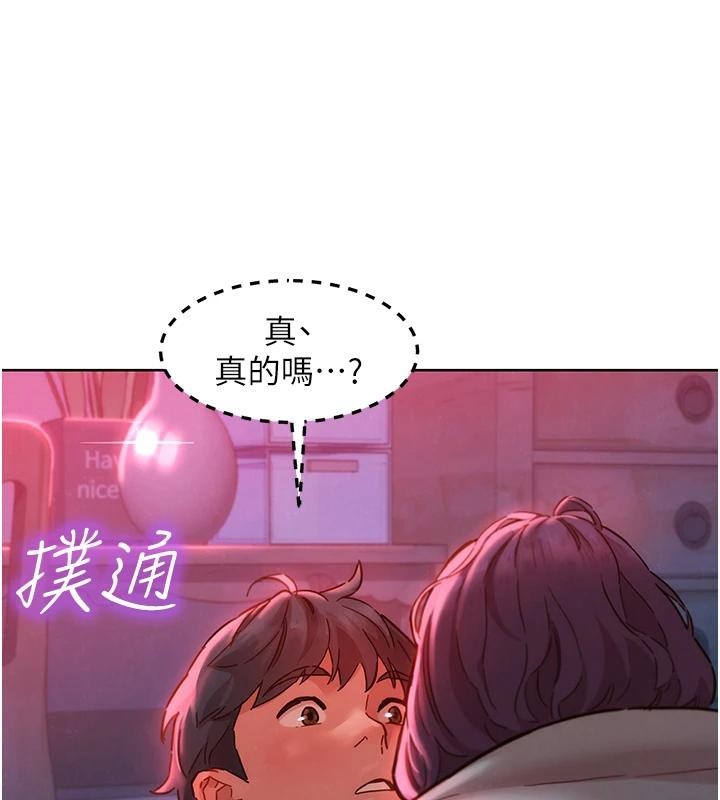 第57张