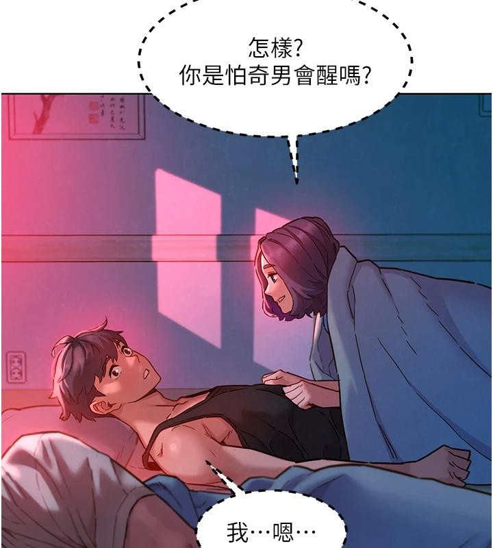 第59张