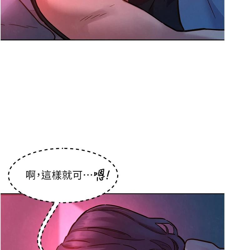 第62张