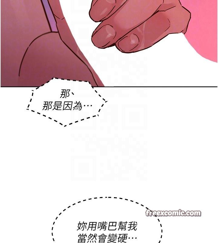 第31张