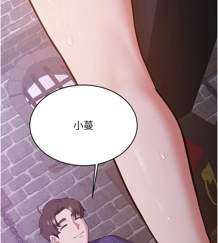 第29张