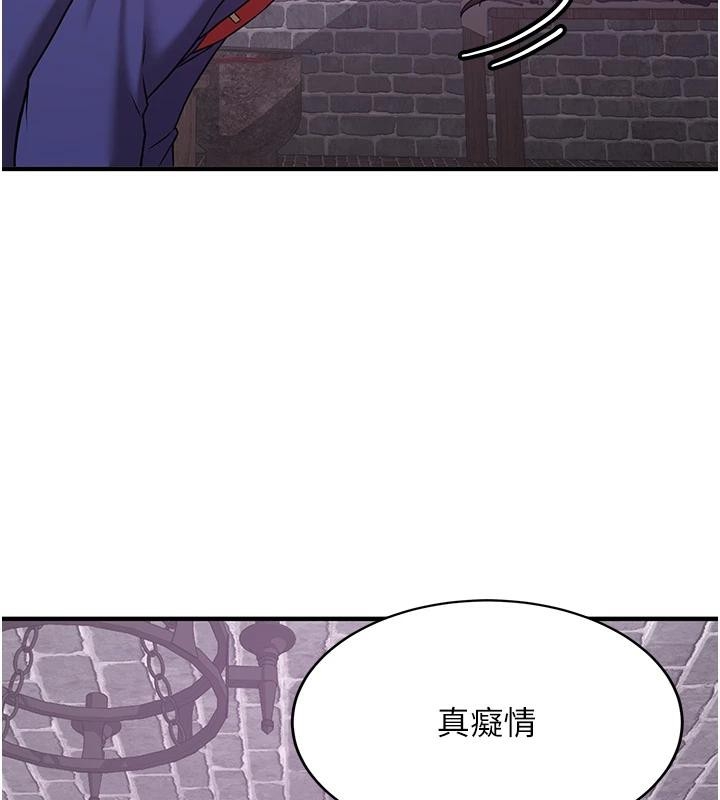 第33张