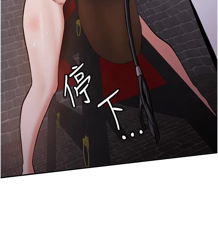 第50张