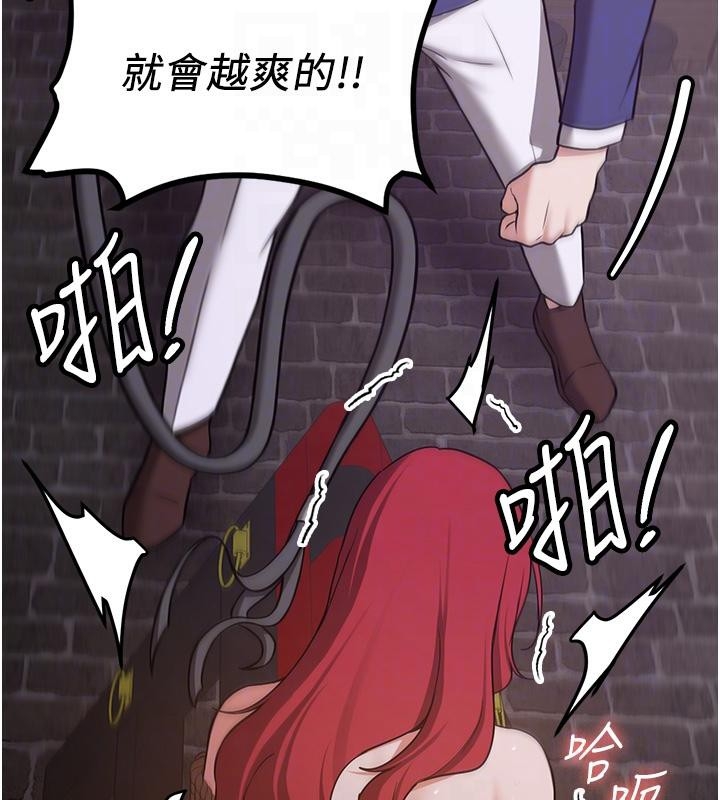 第68张