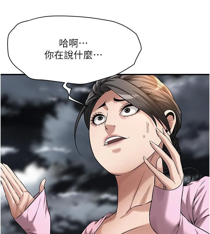 第32张