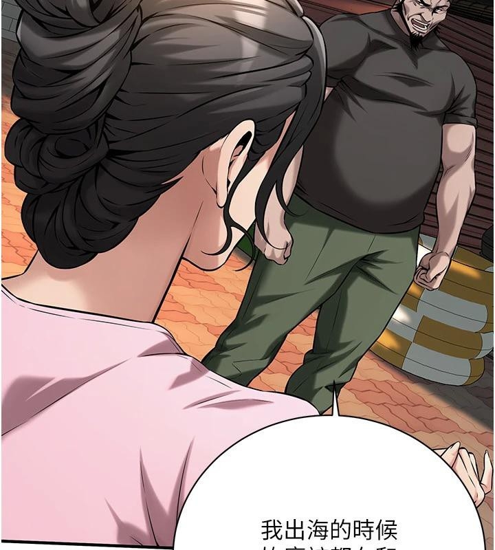 第35张