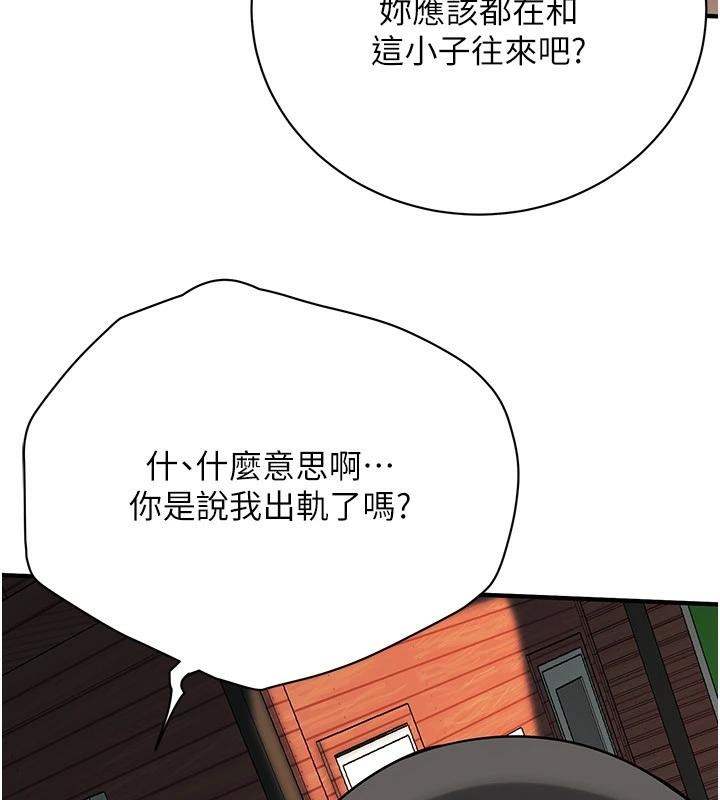 第37张